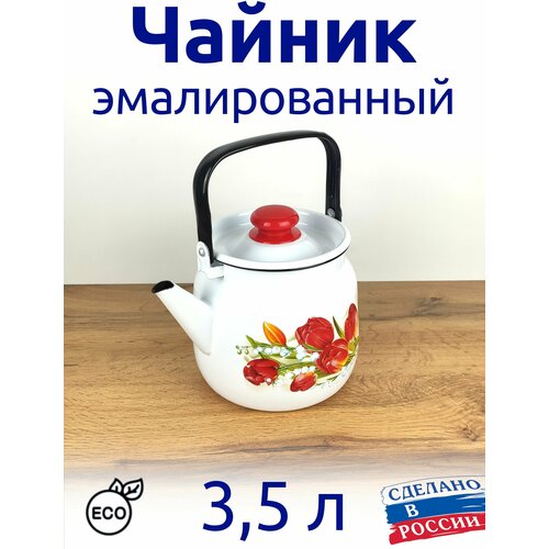 ������ ������������� 3,5� ����� � �������� 1391�
