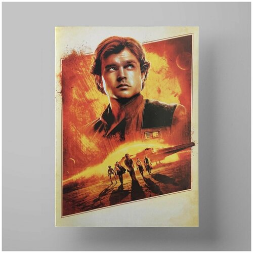   :  . , Solo: A Star Wars Story 5070 ,      1200