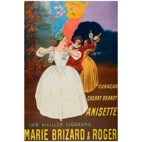  /  /   - Marie Brizard and Roger 90120     2190