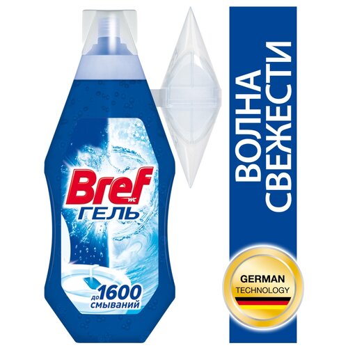 Bref     , 0.36  1399