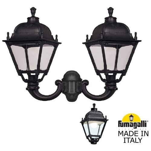     IP55 Fumagalli Simon U33.142.000.AXH27,  58879  Fumagalli