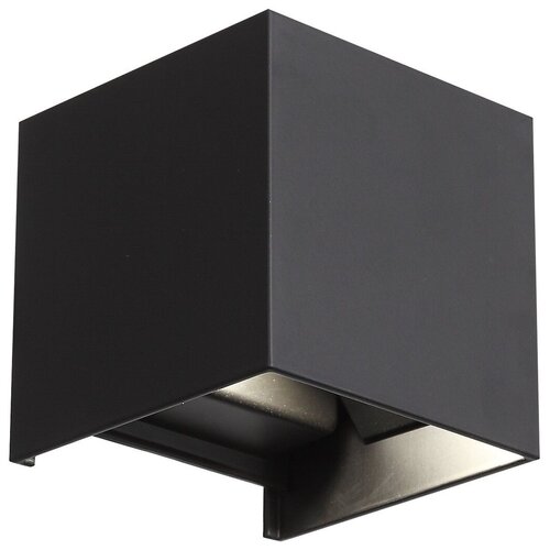   ST Luce 124891/5, 6W, LED 3090