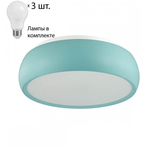     Lumion Timo 4415/3C+Lamps390664,  9990  Lumion