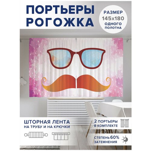 ��������� ��� ����� � ������� JoyArty Oxford DeLuxe 