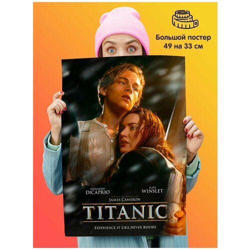  Titanic  339