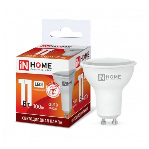 ����� ������������ LED-JCDRC-VC 11�� 230� GU10 6500� 990�� IN HOME (5 ����) (���. 4690612024783) 516�