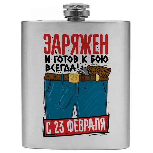 ������������� ������ CoolPodarok ������� � ����� � ��� 902�