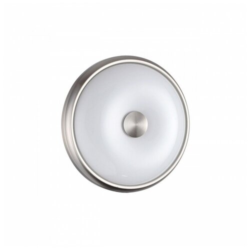 Odeon Light   Odeon Light Walli Pelow 4957/2 4080