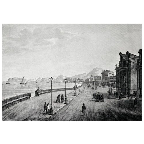     (Embankment) 4 57. x 40. 1880