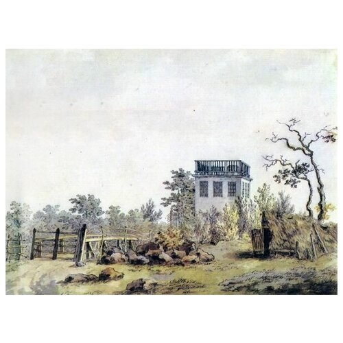       (Landscape with Pavilion)    40. x 30. 1220