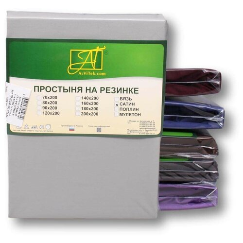 �������� �� ������� �� ������; ��������; ������: 180 � 200 2330�