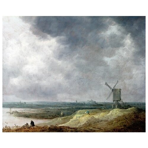       (A Windmill by a River)    49. x 40. 1700