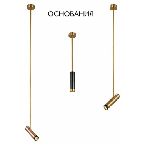 ��������� ����������� Crystal Lux CLT 060 CLT 060_01 BS 2900�