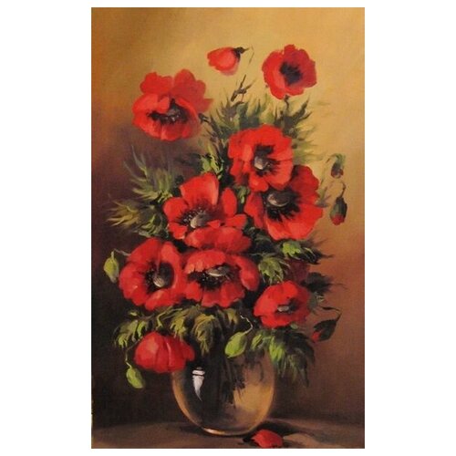     (Poppies) 24   40. x 65. 2070