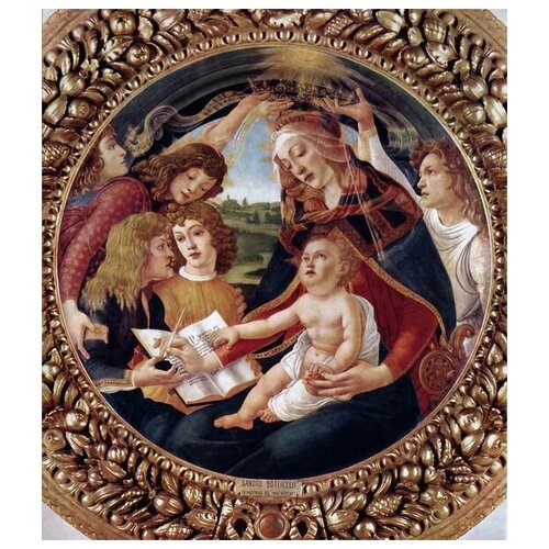        (Madonna with Christ Child)   50. x 57. 2190