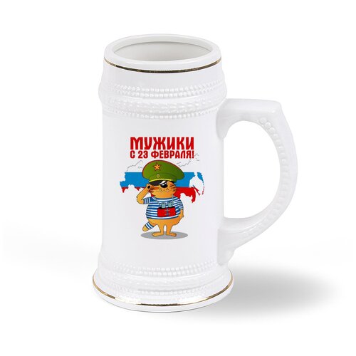 ������ ������ CoolPodarok ������, � 23 ������� 1793�