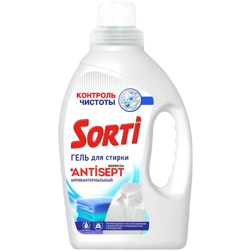    SORTI   2000 1466