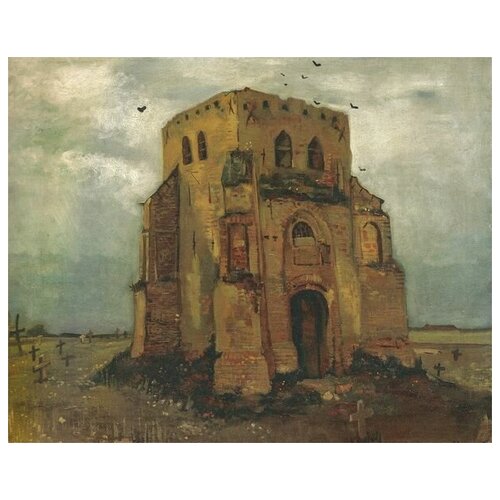         (Old Church Tower at Nuenen)    50. x 40. 1710