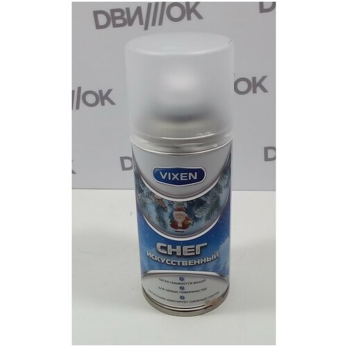  ,  210  VIXEN VX 90300 320