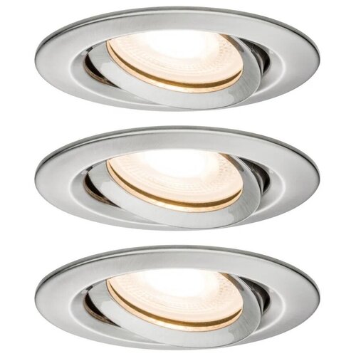   Paulmann LED Nova 93 7 460 2700 GU10 IP65 230    3.  92900 7524