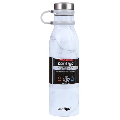 - Contigo Matterhorn Couture 0.59.  (2104548) 1858