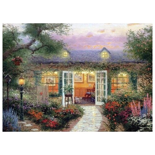       (House with flowers) 41. x 30. 1260