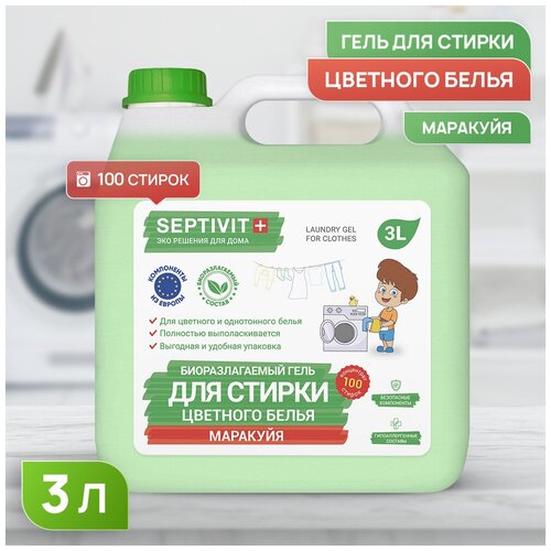       SEPTIVIT Premium / -    /       / 5 599