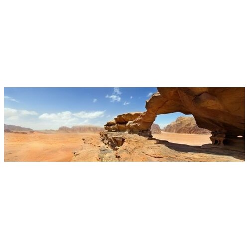        (The rocks in the desert) 2 97. x 30.,  2460   