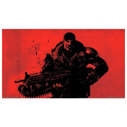     Gears of war 6 71. x 40.,  2230   