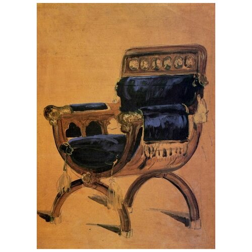     (An Armchair) Ҹ  50. x 69. 2530