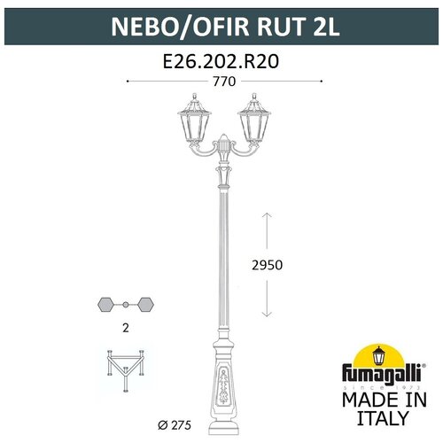  Fumagalli Rut E26.202.R20.WYF1R 84877