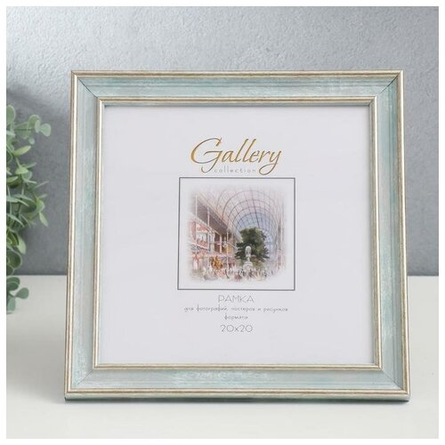    Gallery 2020 , 642498  ( ),  605  NewStore