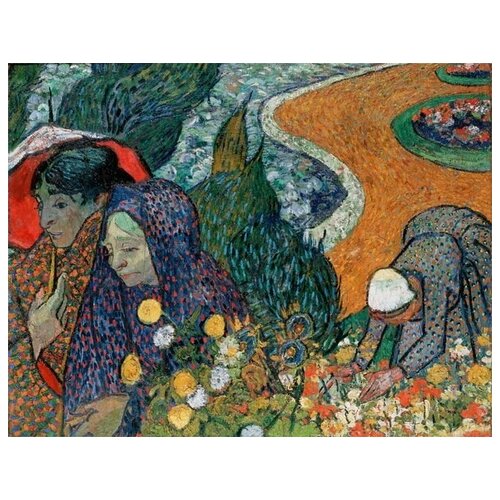         (  ) (Memory of the Garden at Etten (Ladies of Arles)    52. x 40. 1760