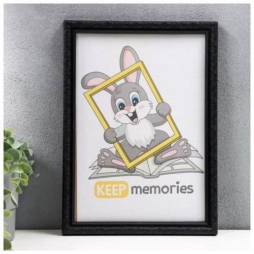 Keep memories   L-2 2130   ( ) 590