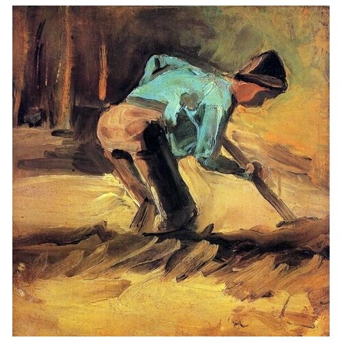       (Man Stooping with Stick or Spade)    50. x 52. 2040