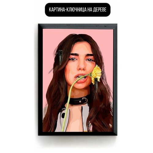    1520   Dua Lipa - 3825  619