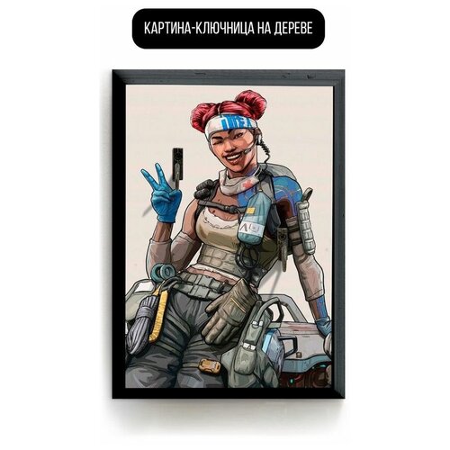    1520   APEX LEGENDS - 2827  619