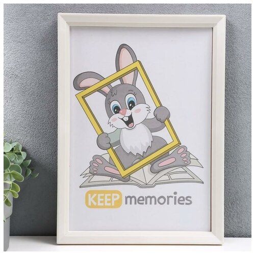    L-5 2130   ( ),  394  Keep memories