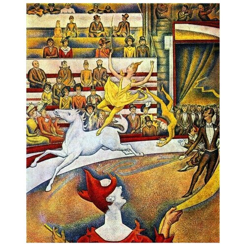     (The Circus) 1 Ѹ  30. x 37. 1190