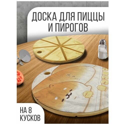 ����������� ����� ���������� ��� �����, 30 �� � ������� ��� ������, ������ - 424 690�