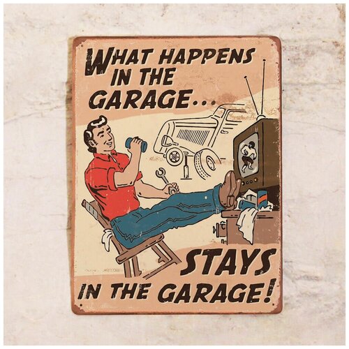    What happens in the garage, , 2030 ,  842   