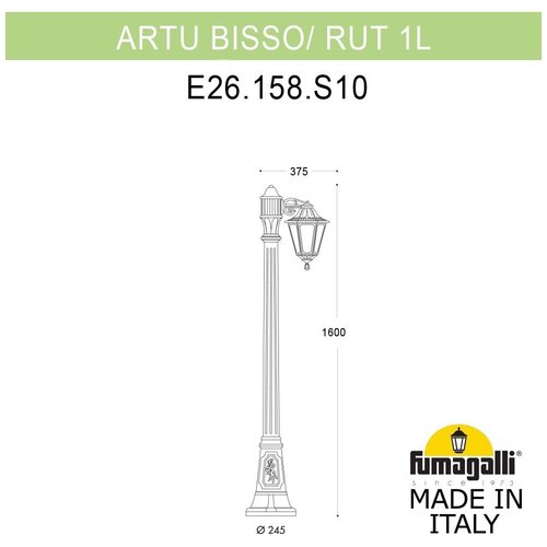  Fumagalli Rut E26.158.S10.VXF1R 32136