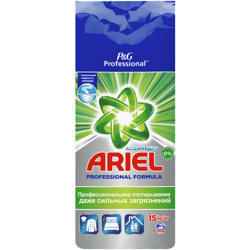   Ariel  Expert Professional (), 10  1800