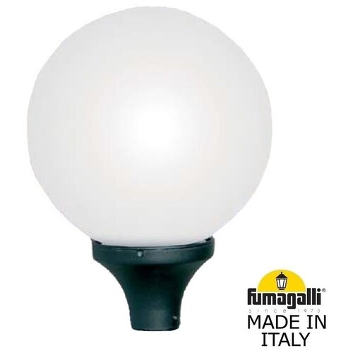     Fumagalli Globe 400 modern G41.000.000.AYE27 15617