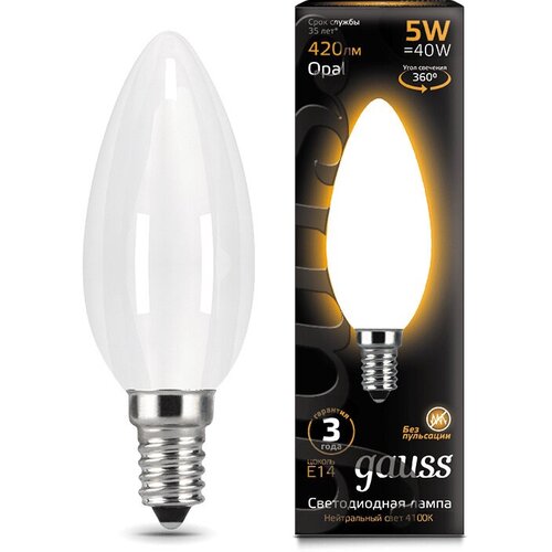 Gauss  Filament  5W 420lm 2700 14 milky LED 3  (. 103201105) 697