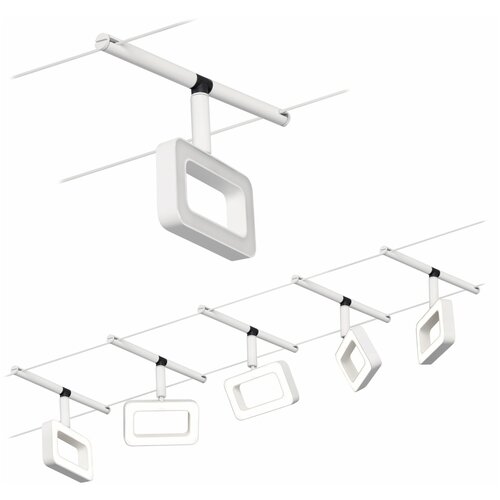   Paulmann Frame 4.8 280 3000 LED 230/12  /  5   10 94483 16228