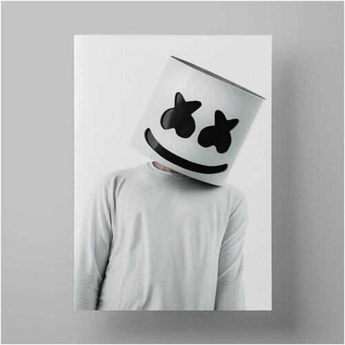  , Marshmello 5070  ,     1200