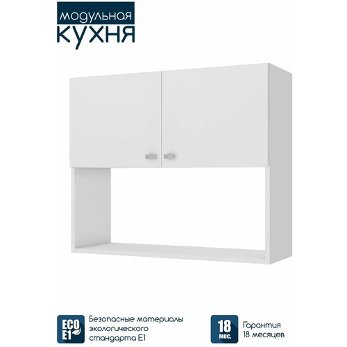 �������� ������ �������� ���� Beneli ����, �����, 50�29�67,6 ��, 1��. 2190�