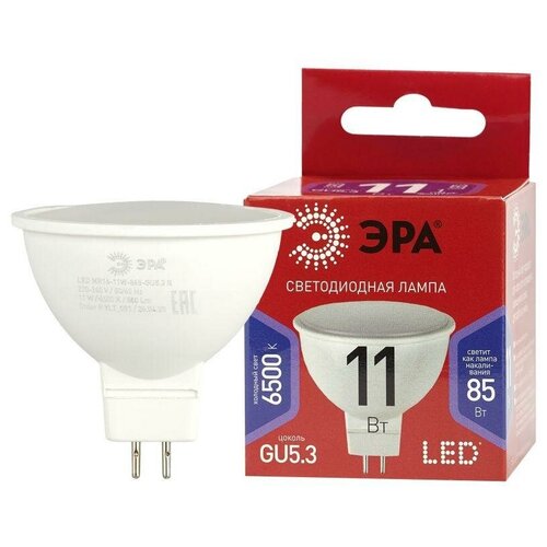   ECO LED MR16-11W-865-GU5.3 R (  11 . GU5.3) (10/100/4000)  0045347 (9.) 1090