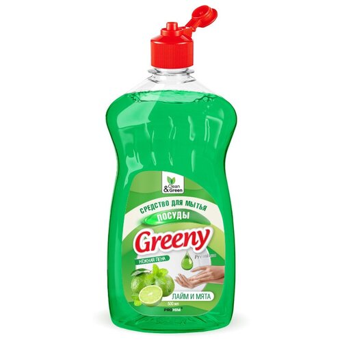 �������� ��� ����� ������ AVS Clean&Green 